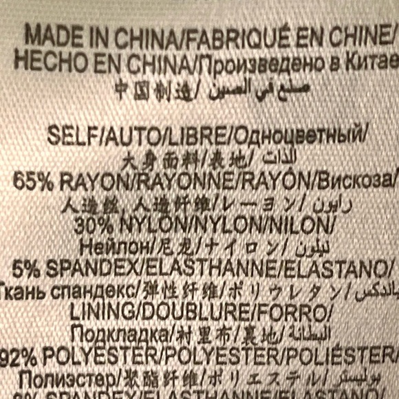 BCBGMaxAzria Asymmetrical Pink and Red Dress - Picture 6 of 6